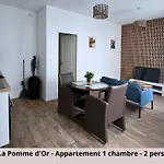 De La Pomme Rouge * Saint-Quentin (Aisne)