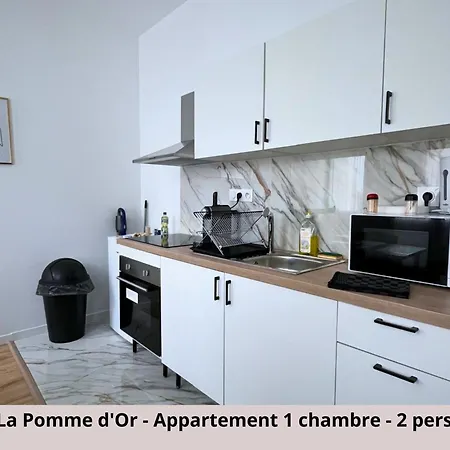 ꨄ Les Deux Pommes - Proche Centre Apartament Saint-Quentin (Aisne)