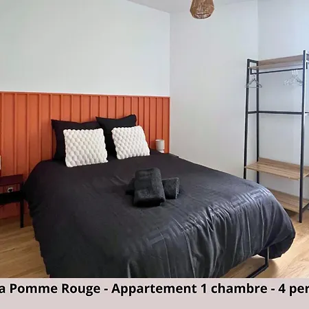 Apartament ꨄ Les Deux Pommes - Proche Centre