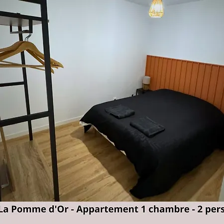 ꨄ Les Deux Pommes - Proche Centre