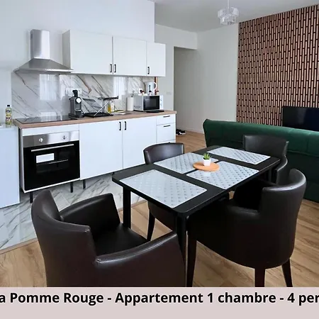 ꨄ Les Deux Pommes - Proche Centre *